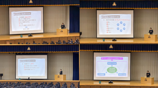 スクリーンショット 2025-12-22 111146